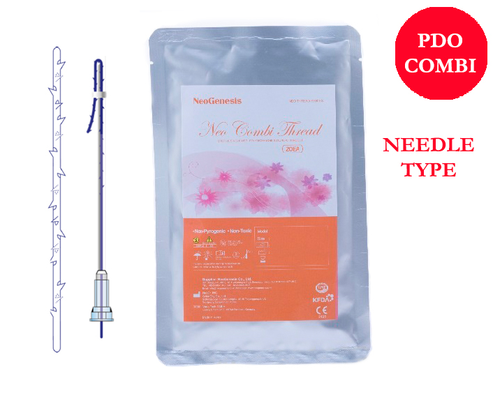 Glamderma-Cog-23g-PDO-DIY55 Above Lip - 31g 12mm Threads - Get Glowing Now Skincare