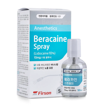 Beracaine Spray 10% lidocaine numbing spray by Firson