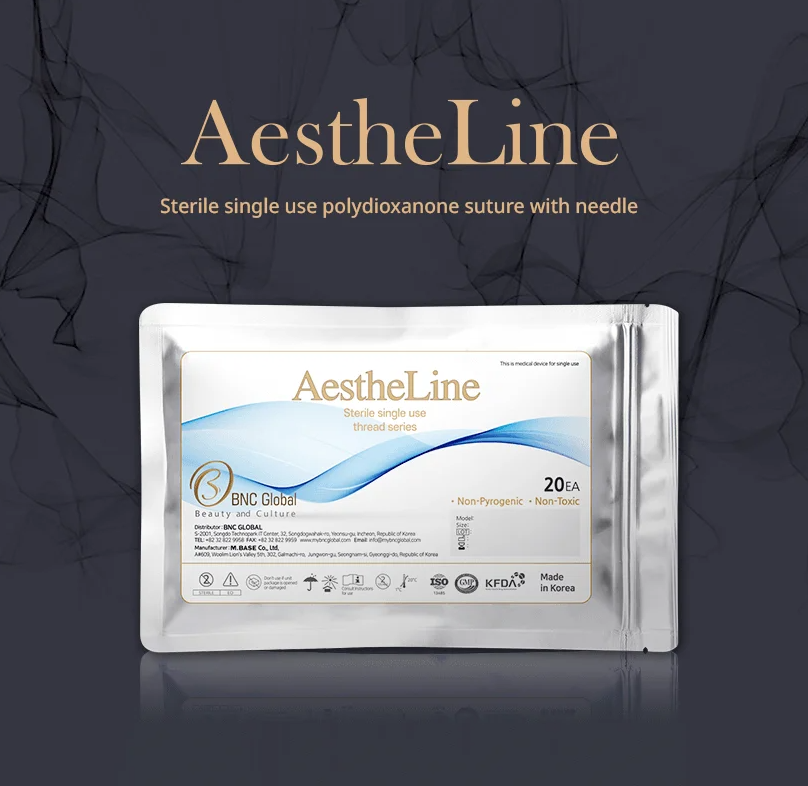 AestheLine sterile single use polydioxanone suture with needle — Made in Korea by M.BASE