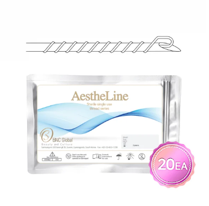 AestheLine HA PDO Screw threads 29G 25mm sterile single use pack of 20